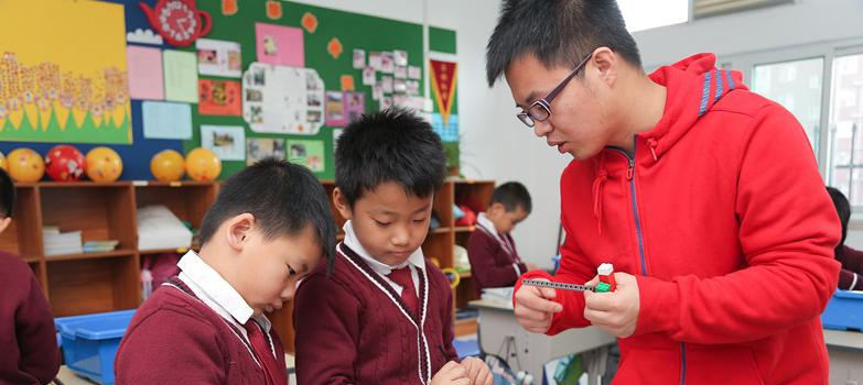 宝睿未来国际小学2020年招生办