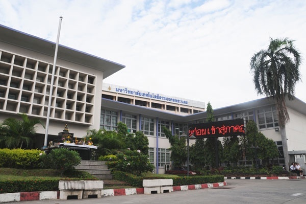 潘纳空皇家理工大学