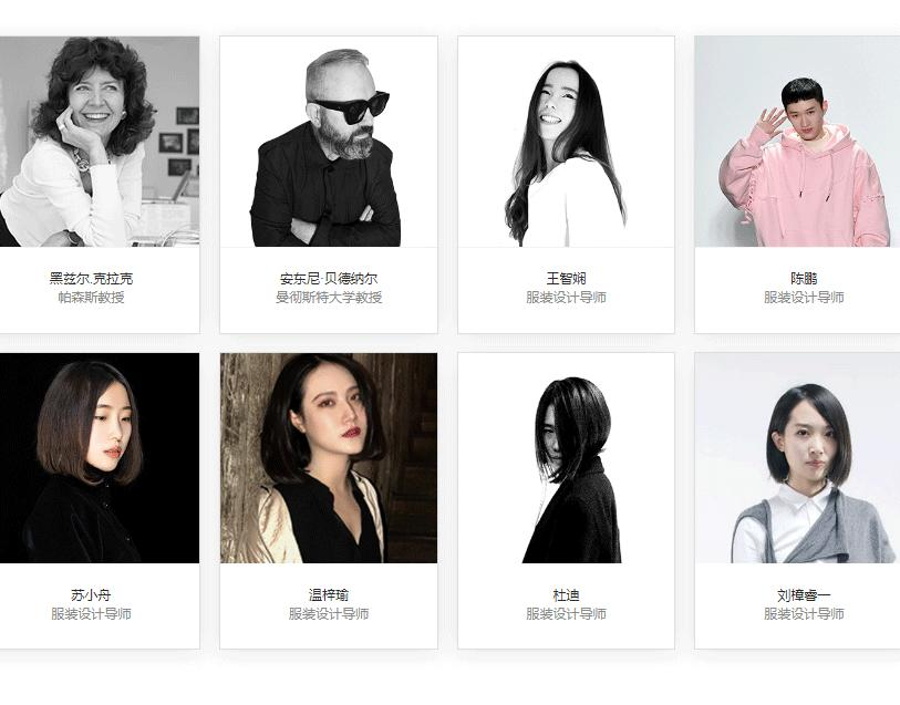 纯艺术留学辅导课程 - 纯艺术科系