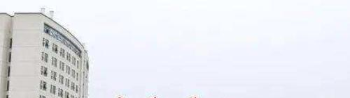 仙居职业中等专业学校