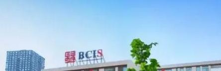 北京乐成国际学校初中部2023年入学条件