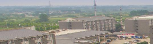 安徽涉外经济职业学院2020年招生办