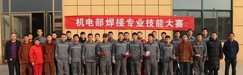 垦利县职业教育中心2022年怎么样、好不好