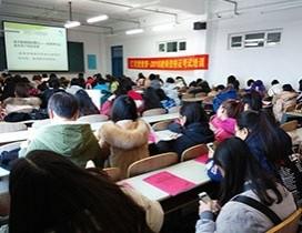 哈尔滨汇优堂教育