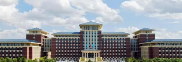 吉林大学