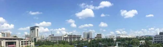 安康中学