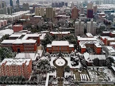 上海应用技术大学国际教育中心学士桥（日本）
