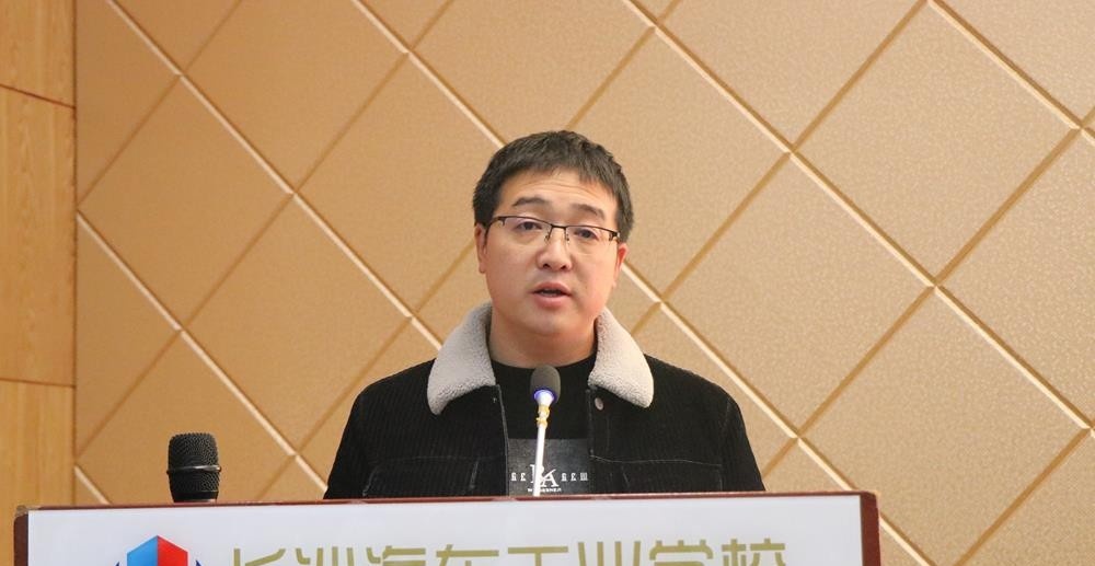 长沙汽车工业学校