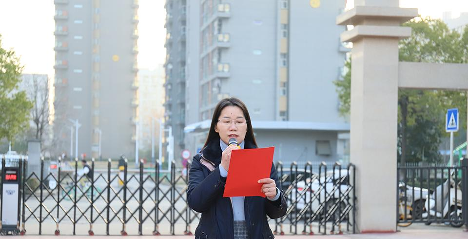 武汉南华光电职业技术学校