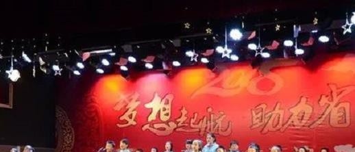 宁波体育运动学校2020年报名条件、招生要求、招生对象