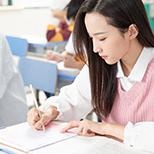 语言学习