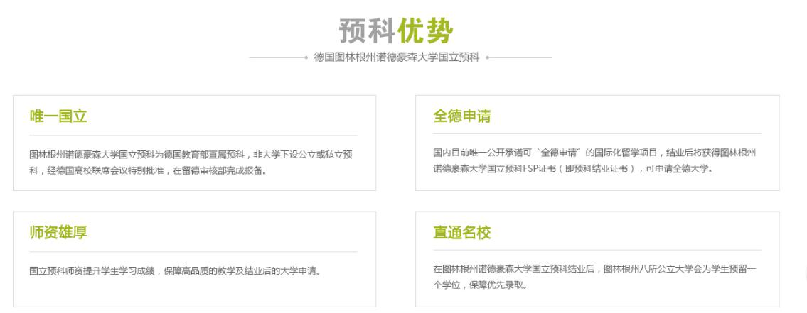 截图_20181112111530