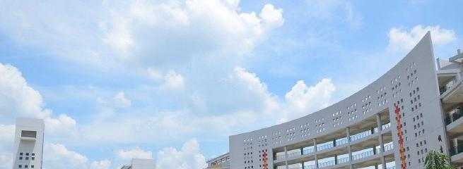 石家庄新世纪中等专业学校