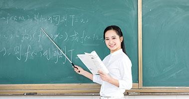 面试