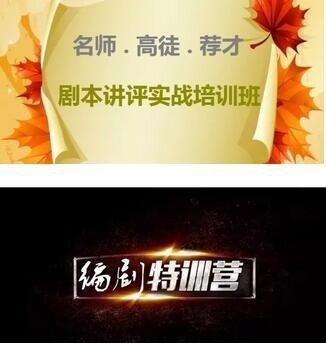 截图20171010164722