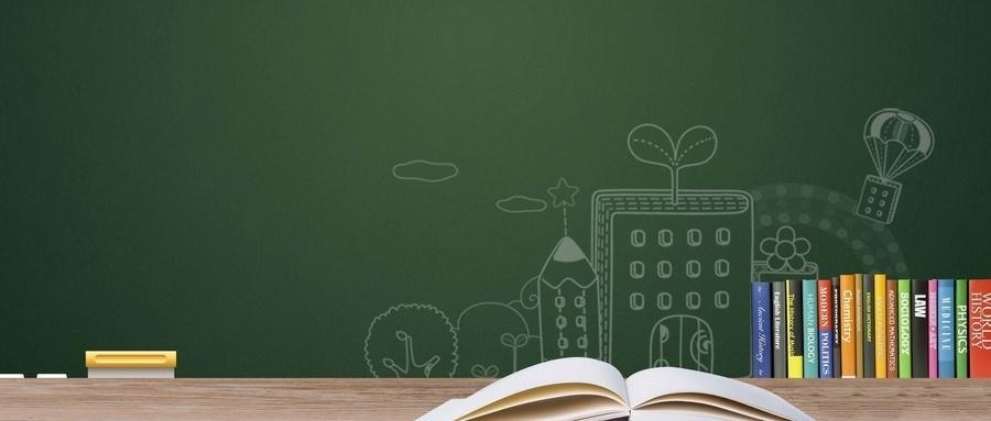 漳州教师招聘中小学学科专业决胜班