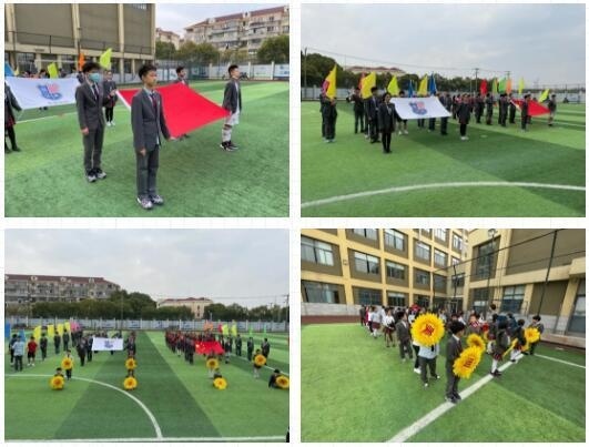 上海美高双语学校迎来运动会.jpg