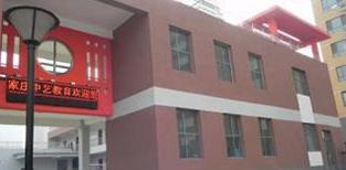 学校校门
