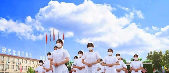 石家庄北方医学中等专业学校