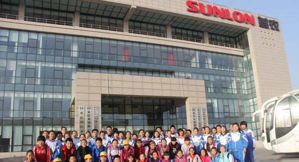 丽江市古城区职业高级中学