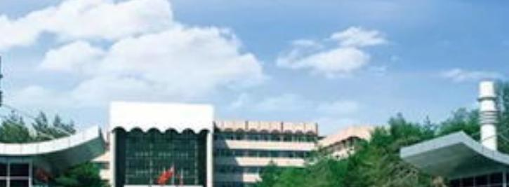 新疆财经大学王牌(重点)专业有哪些?