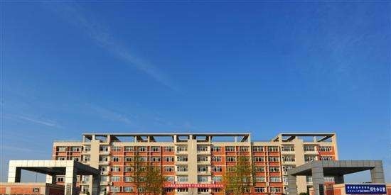 四川现代科技职业学校