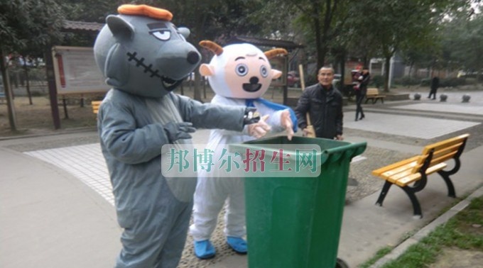 天府新区成人中等专业学校文明活动