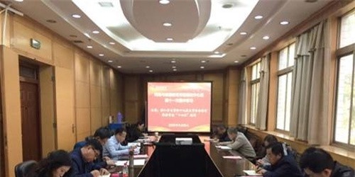 玉环中等职业技术学校