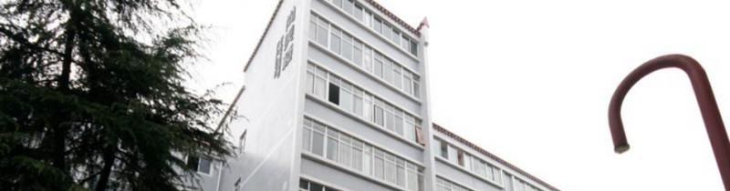 昆明农业学校