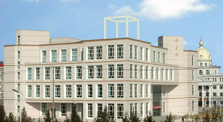 黑龙江农垦职业学院单招2020年单独招生成绩查询、入口