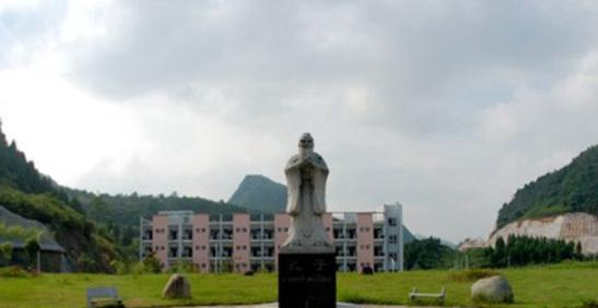 铜仁职业技术学院2023年招生办