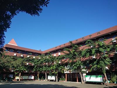 海南枫叶国际学校