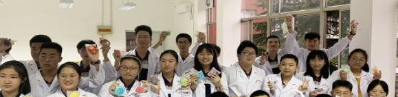 南通崇川外国语学校2020年学费、收费多少