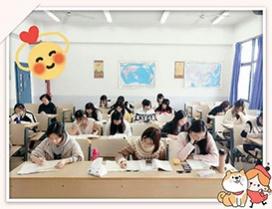 南京邦孚二外小语种