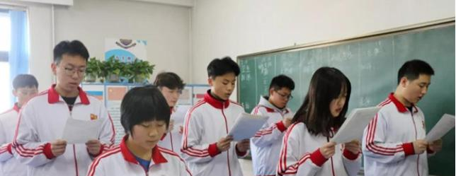 石家庄康福外国语学校初中部2020年学费、收费多少