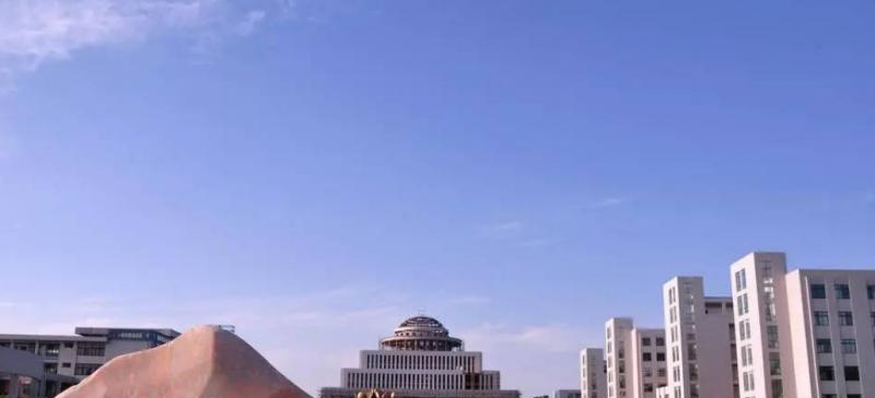 信阳农林学院