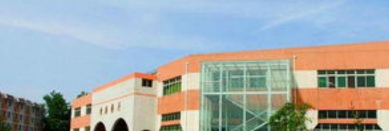 延安大学西安创新学院是民办还是公办学校