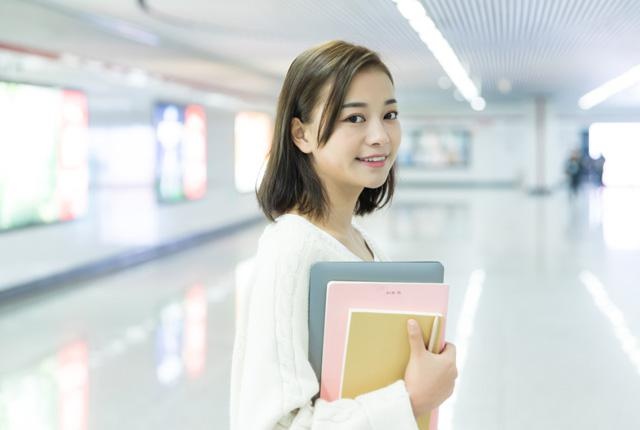 中专学历