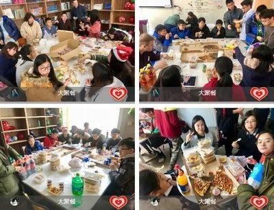 2017美国蓝带汇点国际高中圣诞联欢回顾：聚餐