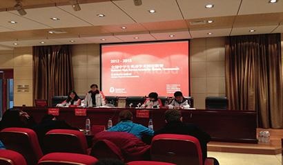 无锡中学国际部