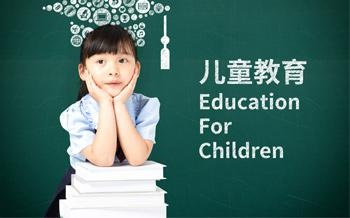深度解决