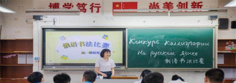 成都航天中学2022年报名条件、招生要求、招生对象