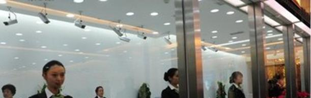 南京新领航职业学校网站