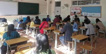 北京市朝阳区博雅学校