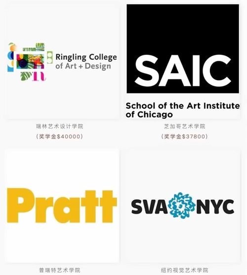 昆山康桥学校录取