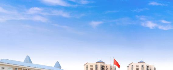 深圳美中学校国际部2023年招生计划