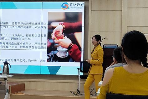 西安首铭演说上课场景