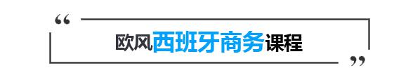 标题-2