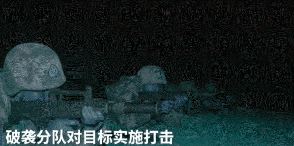 枪支使用