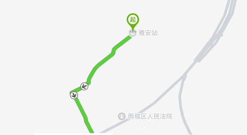 雅安职业技术学院五年制大专